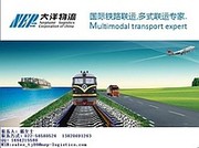 Вагонные перевозки из Гуанчжоу, Тяньцзинь, Шанхая, Шаньдона в Худжанд